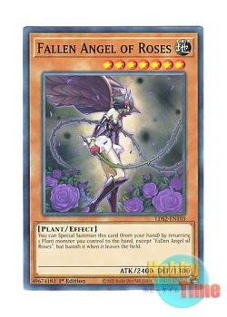画像1: 英語版 LDS2-EN103 Fallen Angel of Roses 魔天使ローズ・ソーサラー (ノーマル) 1st Edition
