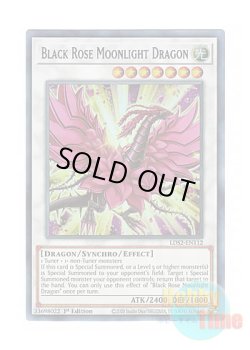 画像1: 英語版 LDS2-EN112 Black Rose Moonlight Dragon 月華竜 ブラック・ローズ (ウルトラレア：ブルー) 1st Edition