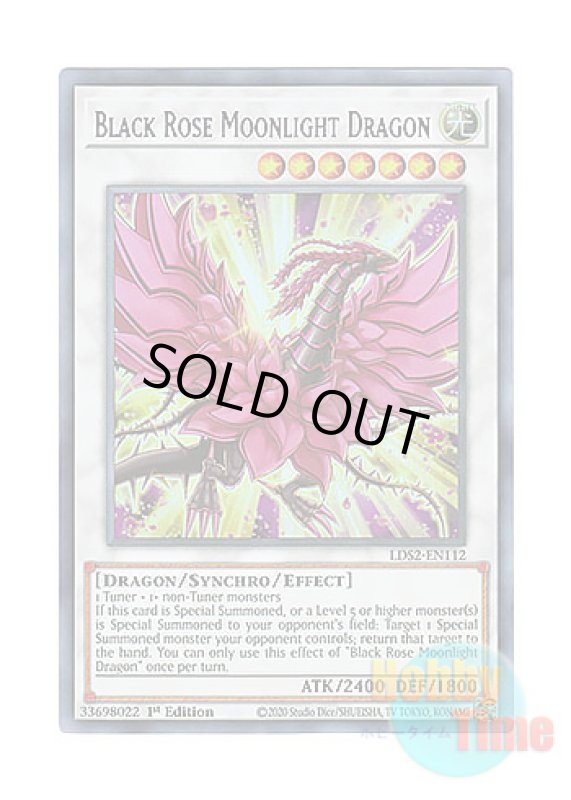 画像1: 英語版 LDS2-EN112 Black Rose Moonlight Dragon 月華竜 ブラック・ローズ (ウルトラレア：パープル) 1st Edition (1)