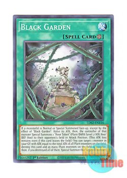 画像1: 英語版 LDS2-EN116 Black Garden ブラック・ガーデン (ノーマル) 1st Edition