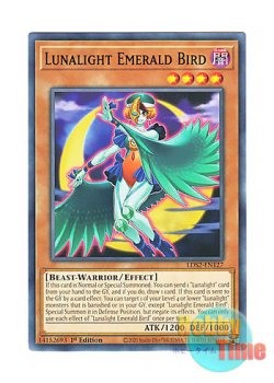 画像1: 英語版 LDS2-EN127 Lunalight Emerald Bird 月光翠鳥 (ノーマル) 1st Edition