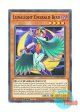 英語版 LDS2-EN127 Lunalight Emerald Bird 月光翠鳥 (ノーマル) 1st Edition