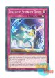 英語版 LDS2-EN131 Lunalight Serenade Dance 月光小夜曲舞踊 (ノーマル) 1st Edition