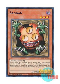 画像1: 英語版 LDS3-EN001 Sangan クリッター (ウルトラレア：ブルー) 1st Edition