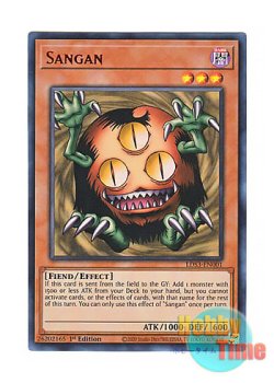 画像1: 英語版 LDS3-EN001 Sangan クリッター (ウルトラレア：レッド) 1st Edition