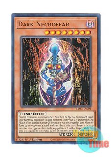 f*荷様 遊戯王　ダーク・ネクロフィア　2期　レリーフ 70726f647563742f6874775f79676f