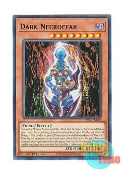 画像1: 英語版 LDS3-EN002 Dark Necrofear ダーク・ネクロフィア (ウルトラレア：ブルー) 1st Edition