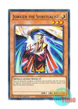 画像1: 英語版 LDS3-EN003 Jowgen the Spiritualist 昇霊術師 ジョウゲン (ノーマル) 1st Edition
