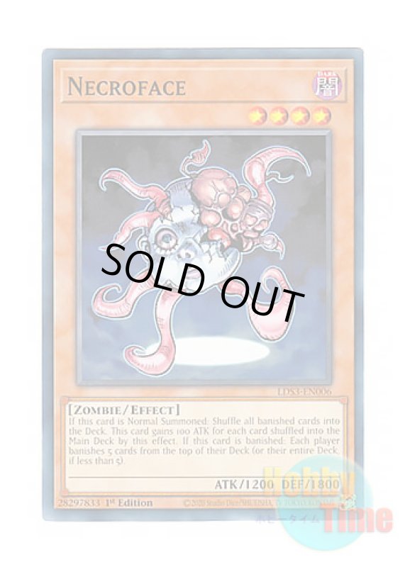 画像1: 英語版 LDS3-EN006 Necroface ネクロフェイス (ノーマル) 1st Edition (1)