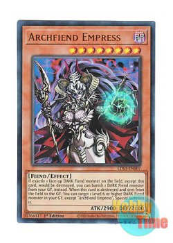 画像1: 英語版 LDS3-EN007 Archfiend Empress ヘル・エンプレス・デーモン (ウルトラレア) 1st Edition