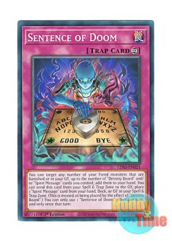 画像1: 英語版 LDS3-EN021 Sentence of Doom 死の宣告 (ノーマル) 1st Edition