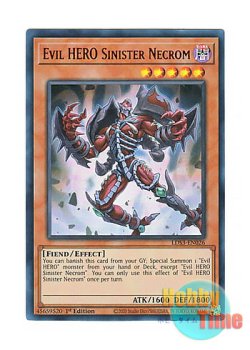 画像1: 英語版 LDS3-EN026 Evil HERO Sinister Necrom E-HERO シニスター・ネクロム (ウルトラレア：レッド) 1st Edition