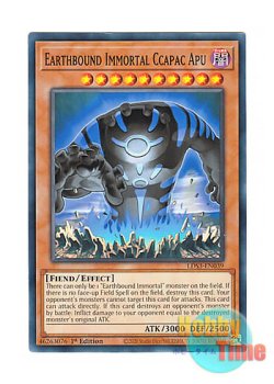 画像1: 英語版 LDS3-EN039 Earthbound Immortal Ccapac Apu 地縛神 Ccapac Apu (ノーマル) 1st Edition
