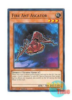 画像1: 英語版 LDS3-EN046 Fire Ant Ascator 赤蟻アスカトル (ノーマル) 1st Edition