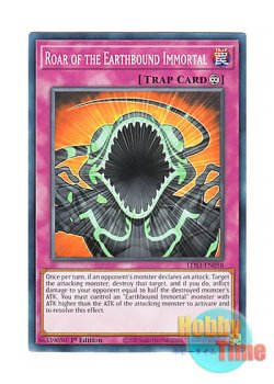 画像1: 英語版 LDS3-EN058 Roar of the Earthbound Immortal 地縛神の咆哮 (ノーマル) 1st Edition