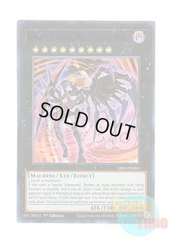 画像1: 英語版 LDS3-EN065 Number C40: Gimmick Puppet of Dark Strings CNo.40 ギミック・パペット－デビルズ・ストリングス (ウルトラレア：ブルー) 1st Edition