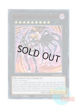 画像1: 英語版 LDS3-EN065 Number C40: Gimmick Puppet of Dark Strings CNo.40 ギミック・パペット－デビルズ・ストリングス (ウルトラレア：レッド) 1st Edition