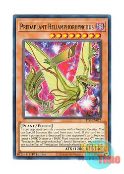 画像1: 英語版 LDS3-EN072 Predaplant Heliamphorhynchus 捕食植物ヘリアンフォリンクス (ノーマル) 1st Edition