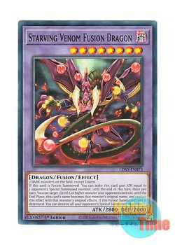 画像1: 英語版 LDS3-EN073 Starving Venom Fusion Dragon スターヴ・ヴェノム・フュージョン・ドラゴン (ノーマル) 1st Edition
