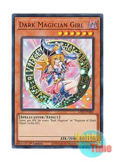8 遊戯王 海外 ブラック マジシャン ガール プレイマット TCG Amazon.co.jp: 遊戯王 英語版 プレイマット 2023 ブラック・マジシャン