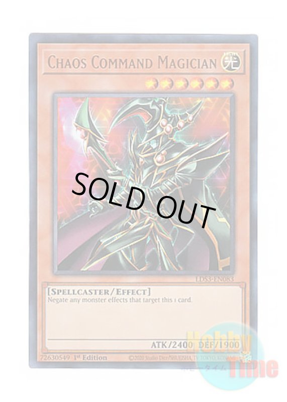 画像1: 英語版 LDS3-EN083 Chaos Command Magician カオス・マジシャン (ウルトラレア) 1st Edition (1)
