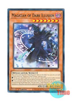 画像1: 英語版 LDS3-EN084 Magician of Dark Illusion マジシャン・オブ・ブラック・イリュージョン (ノーマル) 1st Edition