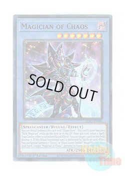 画像1: 英語版 LDS3-EN089 Magician of Chaos マジシャン・オブ・カオス (ウルトラレア：レッド) 1st Edition