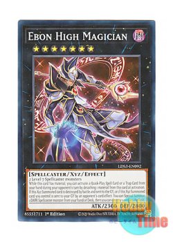 画像1: 英語版 LDS3-EN092 Ebon High Magician 虚空の黒魔導師 (ノーマル) 1st Edition