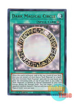画像1: 英語版 LDS3-EN093 Dark Magical Circle 黒の魔導陣 (ウルトラレア) 1st Edition
