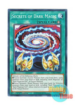 画像1: 英語版 LDS3-EN096 Secrets of Dark Magic 黒魔術の秘儀 (ノーマル) 1st Edition