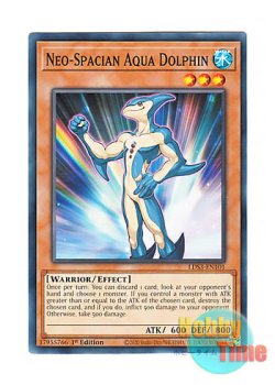 画像1: 英語版 LDS3-EN101 Neo-Spacian Aqua Dolphin N・アクア・ドルフィン (ノーマル) 1st Edition