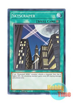 画像1: 英語版 LDS3-EN105 Skyscraper 摩天楼 －スカイスクレイパー－ (ノーマル) 1st Edition
