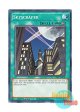 英語版 LDS3-EN105 Skyscraper 摩天楼 －スカイスクレイパー－ (ノーマル) 1st Edition