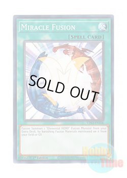 画像1: 英語版 LDS3-EN106 Miracle Fusion ミラクル・フュージョン (ノーマル) 1st Edition