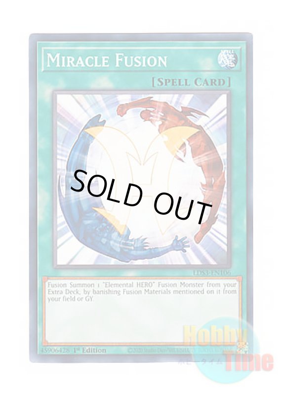 画像1: 英語版 LDS3-EN106 Miracle Fusion ミラクル・フュージョン (ノーマル) 1st Edition (1)