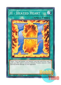 画像1: 英語版 LDS3-EN107 H - Heated Heart H－ヒートハート (ノーマル) 1st Edition