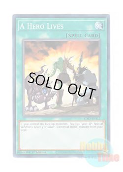 画像1: 英語版 LDS3-EN112 A Hero Lives ヒーローアライブ (ノーマル) 1st Edition