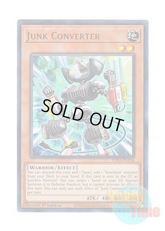 画像1: 英語版 LDS3-EN118 Junk Converter ジャンク・コンバーター (ウルトラレア) 1st Edition (1)
