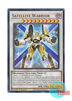 画像1: 英語版 LDS3-EN121 Satellite Warrior サテライト・ウォリアー (ウルトラレア) 1st Edition
