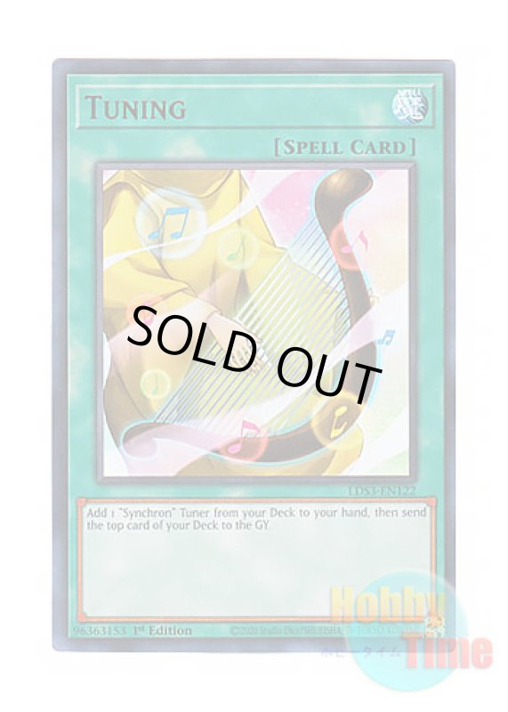 画像1: 英語版 LDS3-EN122 Tuning 調律 (ウルトラレア：レッド) 1st Edition (1)