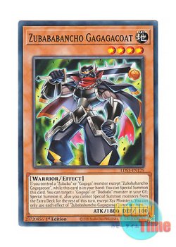 画像1: 英語版 LDS3-EN125 Zubababancho Gagagacoat ズバババンチョー－GC (ノーマル) 1st Edition