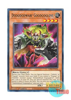 画像1: 英語版 LDS3-EN126 Dodododwarf Gogogoglove ドドドドワーフ－GG (ノーマル) 1st Edition