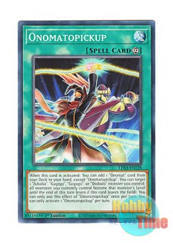 画像1: 英語版 LDS3-EN128 Onomatopickup オノマト選択 (ノーマル) 1st Edition