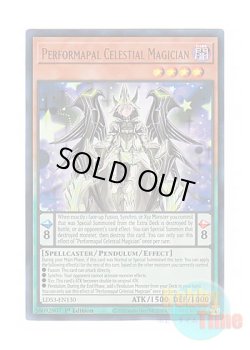 画像1: 英語版 LDS3-EN130 Performapal Celestial Magician EM天空の魔術師 (ウルトラレア) 1st Edition