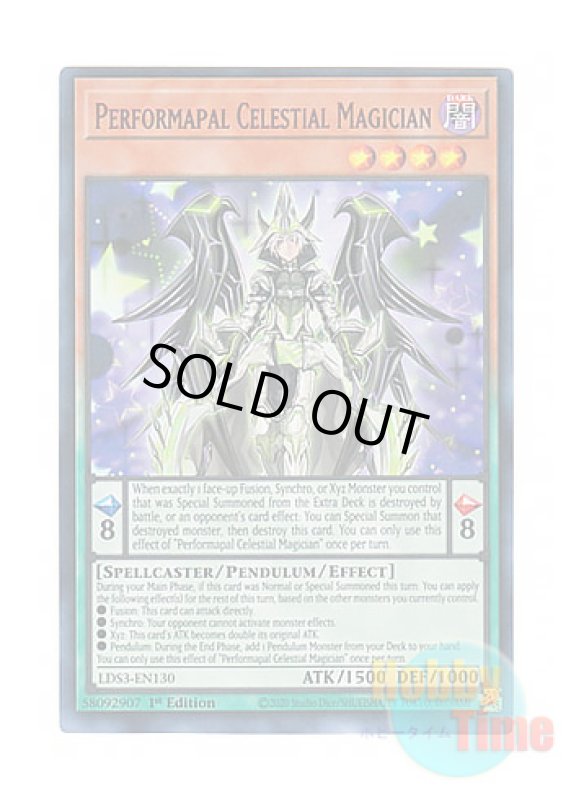 画像1: 英語版 LDS3-EN130 Performapal Celestial Magician EM天空の魔術師 (ウルトラレア：レッド) 1st Edition (1)