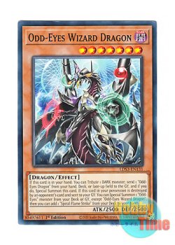 画像1: 英語版 LDS3-EN131 Odd-Eyes Wizard Dragon オッドアイズ・ウィザード・ドラゴン (ノーマル) 1st Edition