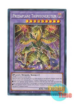 画像1: 英語版 LDS3-EN076 Predaplant Triphyoverutum 捕食植物トリフィオヴェルトゥム (シークレットレア) Limited Edition