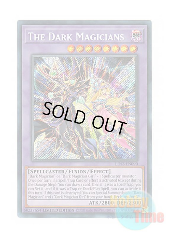 画像1: 英語版 LDS3-EN090 The Dark Magicians 超魔導師－ブラック・マジシャンズ (シークレットレア) Limited Edition (1)