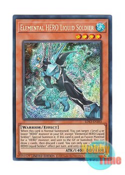 画像1: 英語版 LDS3-EN103 Elemental HERO Liquid Soldier E・HERO リキッドマン (シークレットレア) Limited Edition