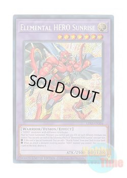 画像1: 英語版 LDS3-EN104 Elemental HERO Sunrise E・HERO サンライザー (シークレットレア) Limited Edition